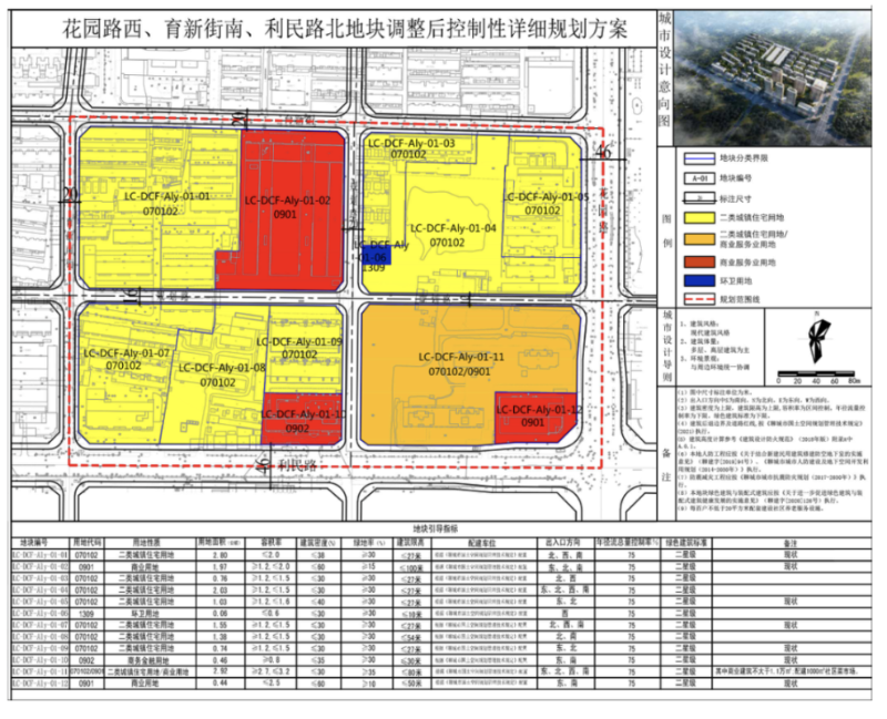 截屏2025-11-10 10.48.31.png